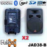 E-Lektron Trinity15 2800W Bluetooth Sound System with 2X15" inch Active Speakers 18" Active Subwoofer Stands for Event DJ Party Disco Night