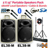 E-lektron EL38-M Package 2 X 15" inch 1800W Bluetooth 5.0 TWS linkable Portable Speaker Set Laud Sound PA System with Stands