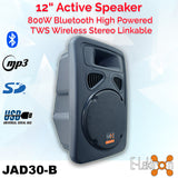 E-Lektron 2X12" inch 1500W Bluetooth Portable+Active Loud Speakers Sound System Battery Operate USB Record 2 Microphones