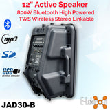 E-Lektron JAD30 12" inch 800W Powered Speaker Digital Sound System USB/SD & Bluetooth Stereo linkable Active Loud  with RCA Cable