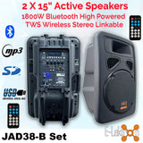 E-Lektron 2X JAD38 15" inch 1800W Powered Wireless Stereo linkable Speakers Set Digital Sound System USB/SD & Bluetooth Active Loud Speakers Set