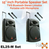 E-Lektron 1800W 2 X 15" inch Bluetooth Portable Loud Speakers Sound System Battery Operate USB Record 2 Microphones