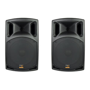 E-Lektron JAQ30-B Set 2X12" inch 1600W Active Bluetooth Linkable Speaker Loud Digital Sound System PA SD/USB with RCA Link Cable