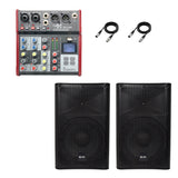 QTX Quest 12QMS 1440W Active PA Speaker Stereo Pair Bundle | Bluetooth 4-Channel Audio Mixer & 2x XLR Cables