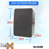 E-Lektron EL952969 6XM-255 Black Weatherproof 100 Volt Line or 8 ohm ELA Outdoor Speaker