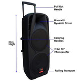 E-lektron EL-225 Dual 10" inch Portable Karaoke Mobile PA Speaker Sound System Battery Bluetooth with 2 UHF Microphone