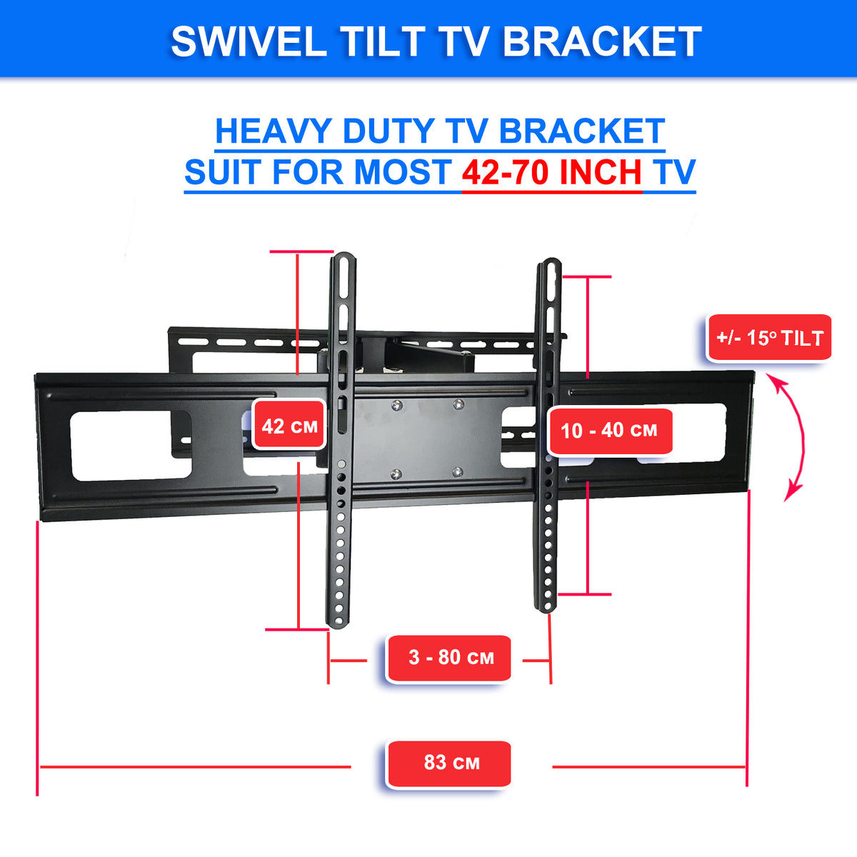 Full Motion Articulating Swivel Tilt LCD LED | ACLINKER