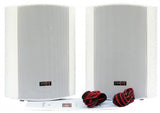 E-lektron EWL5P White 5" inch 250W Passive Bookshelf Speaker Pair Wall Bracket 2 Way Stereo DJ PA