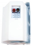 E-lektron EWL5P White 5" inch 250W Passive Bookshelf Speaker Pair Wall Bracket 2 Way Stereo DJ PA