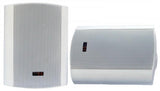 E-lektron EWL5P White 5" inch 250W Passive Bookshelf Speaker Pair Wall Bracket 2 Way Stereo DJ PA