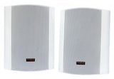 E-lektron EWL5P White 5" inch 250W Passive Bookshelf Speaker Pair Wall Bracket 2 Way Stereo DJ PA