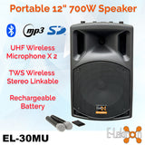E-Lektron UHF30-MS 1400W 2X12" inch Bluetooth Wireless linkable Loud Portable PA Speakers Sound System Recoding incl.4 UHF Mics and Stands